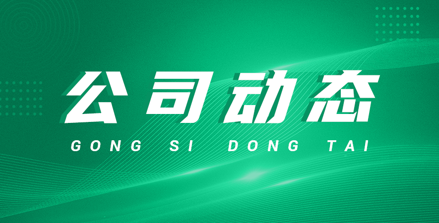 全自動分頁貼標機的工藝流程及主要結(jié)構(gòu)