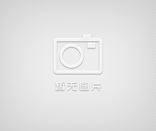 鍍鎳中間體低區(qū)填平劑走位劑POPS